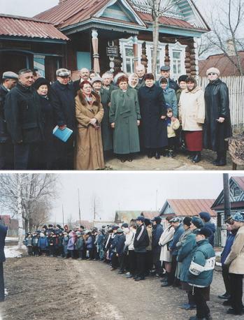 В Тюрлеме открыта  мемориальная доска в честь Г.А. Коренькова